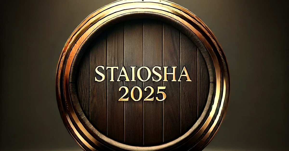Staiosha 2025 peated Bunnahabhain-related quarter cask on Cask Capital